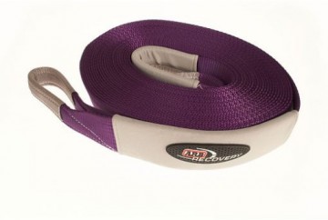Arb verlenglint 510x343