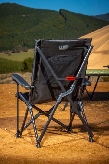 Arbcampchair0723015 scaled