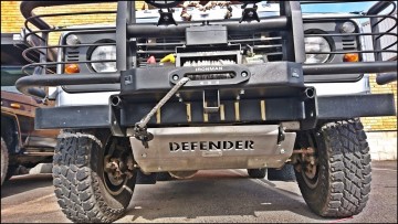 Defendersteeringgaurd1