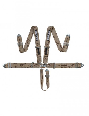 Sparco latch link camouflage