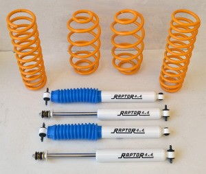 T2512720160627081043